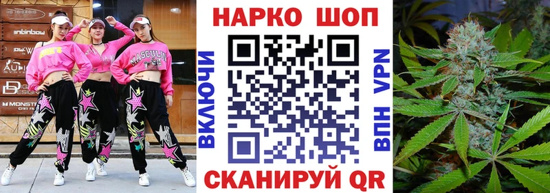Где найти наркотики Ессентукская APVP  АМФЕТАМИН  kraken как войти  ГАШИШ  COCAIN  Мефедрон 