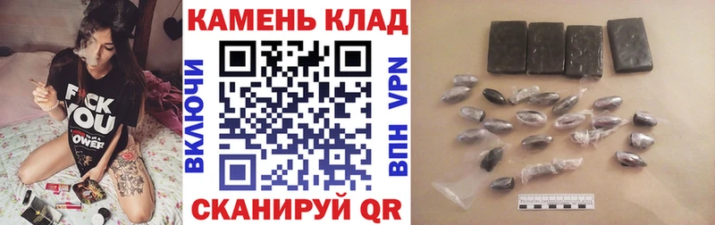 купить закладку  Ессентукская  мега маркетплейс  ГАШ Ice-O-Lator 