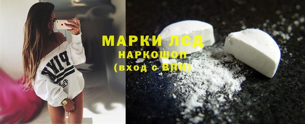 кокаин колумбия Абдулино