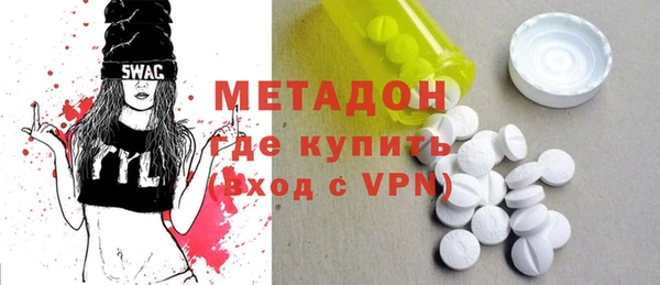 индика Абинск