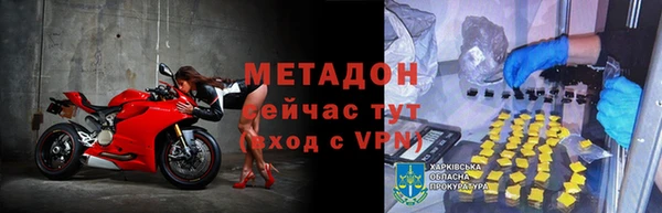 СК Абаза