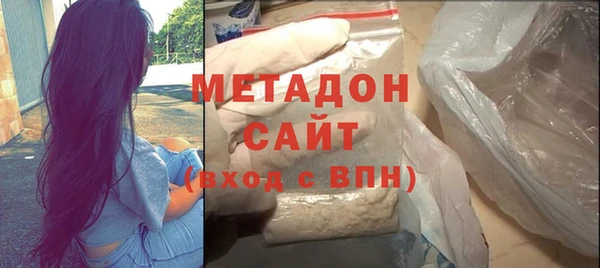 кокаин колумбия Абдулино