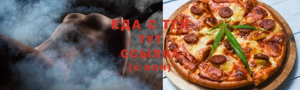 кокаин колумбия Абдулино