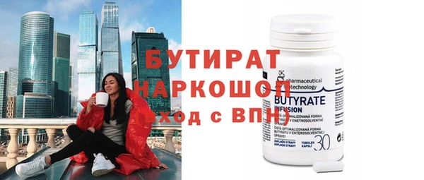 кокаин колумбия Абдулино
