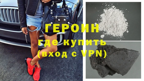 СК Абаза