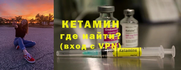 кокаин колумбия Абдулино