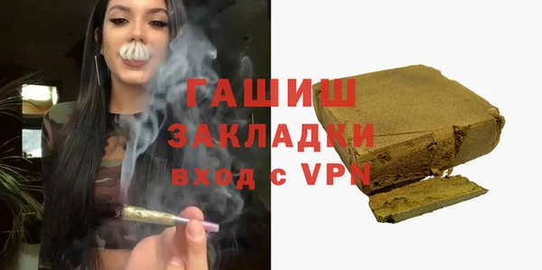 кокаин колумбия Абдулино
