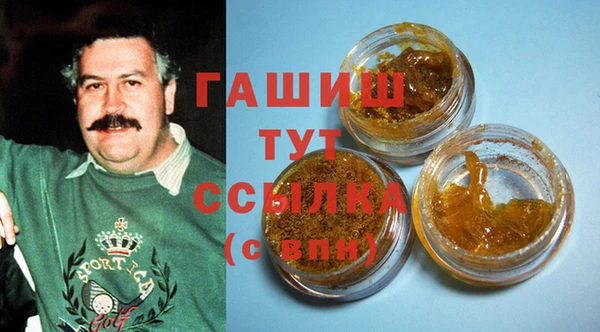 прущий лед Лихославль
