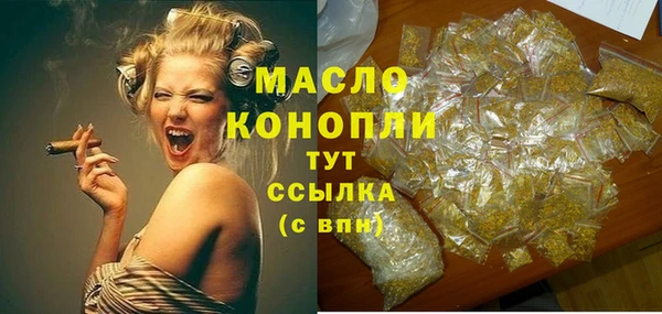 кокаин колумбия Абдулино