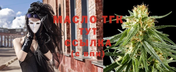 кокаин колумбия Абдулино