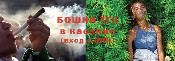 СК Абаза