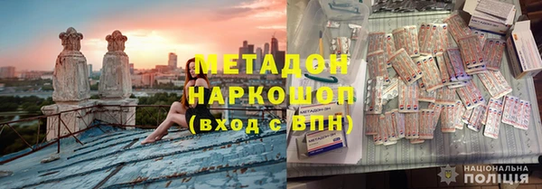 кокаин колумбия Абдулино