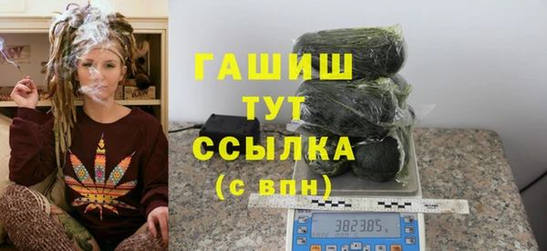 кокаин колумбия Абдулино