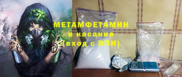 СК Абаза