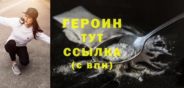 кокаин колумбия Абдулино