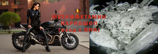 кокаин колумбия Абдулино