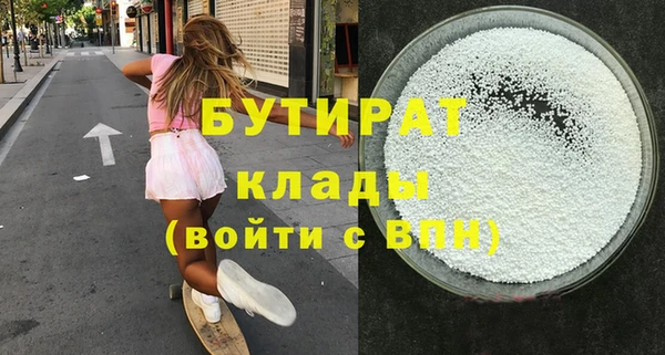 таблы Лиски